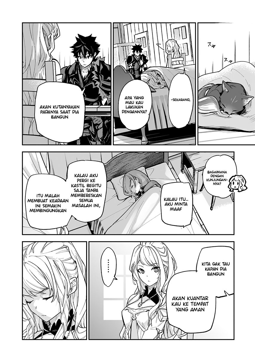 Isekai de Cheat Skill wo te ni Shita ore wa, Genjitsu Sekai wo mo Musou Suru ~Level Up wa Jinsei wo Kaeta~